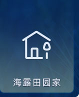 ������Ϸ��԰��