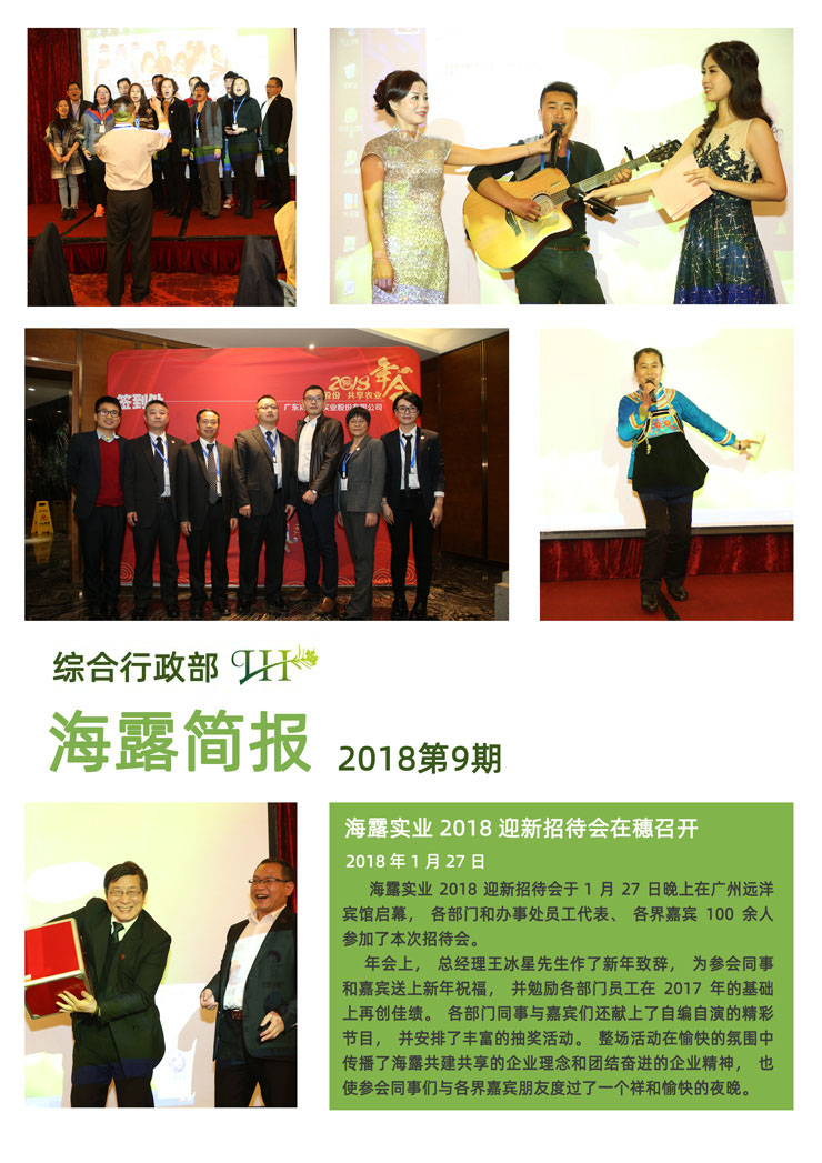 ������Ϸ| ��ҳ -������Ʒ,������Ʒ