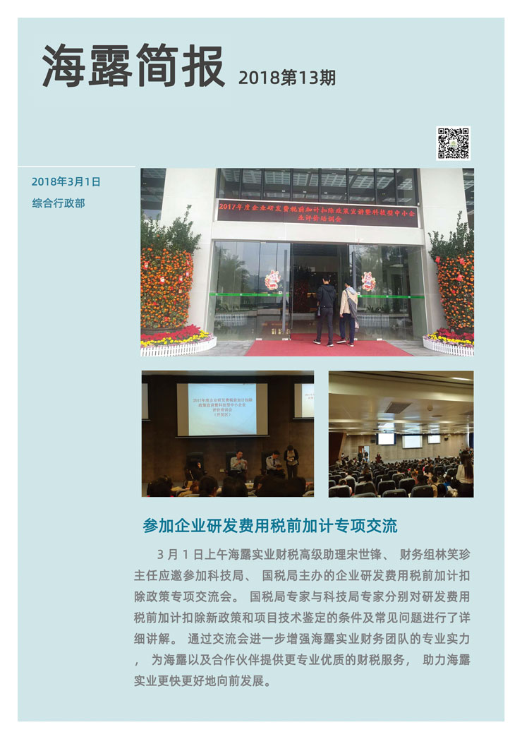 ������Ϸ| ��ҳ -������Ʒ,������Ʒ