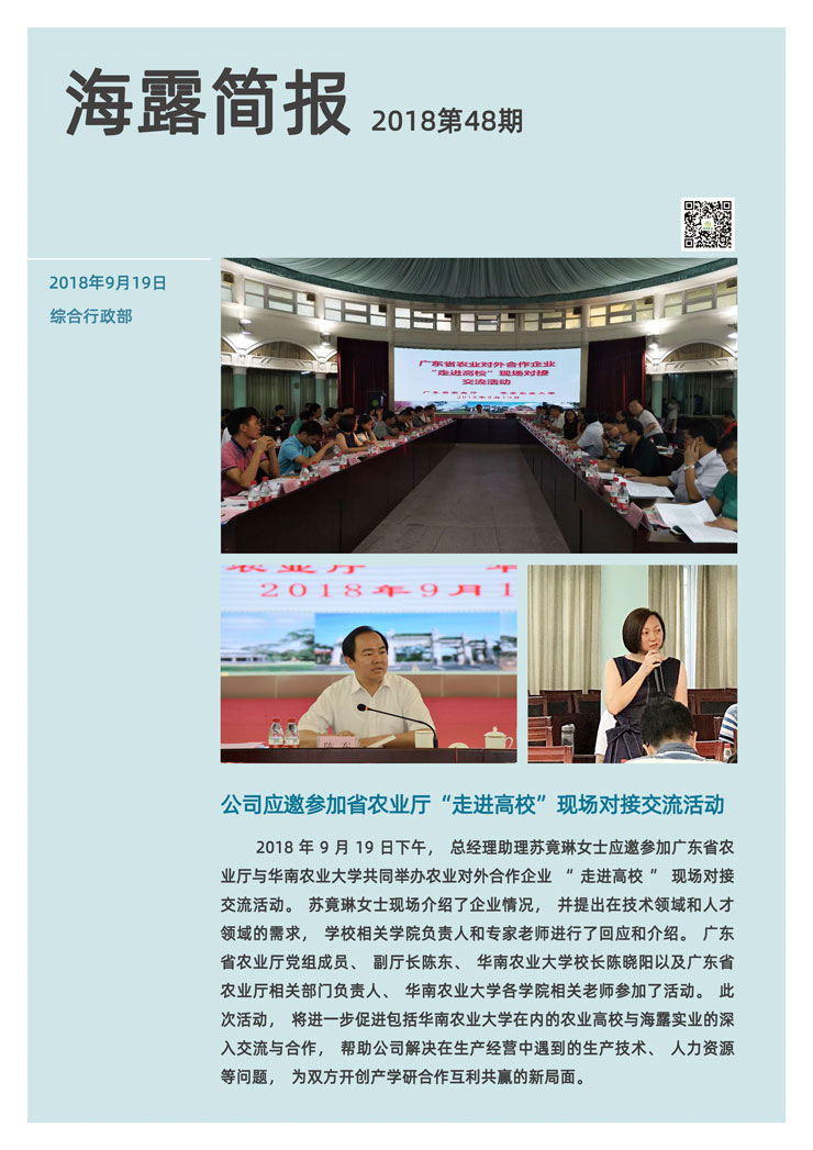 ������Ϸ| ��ҳ -������Ʒ,������Ʒ