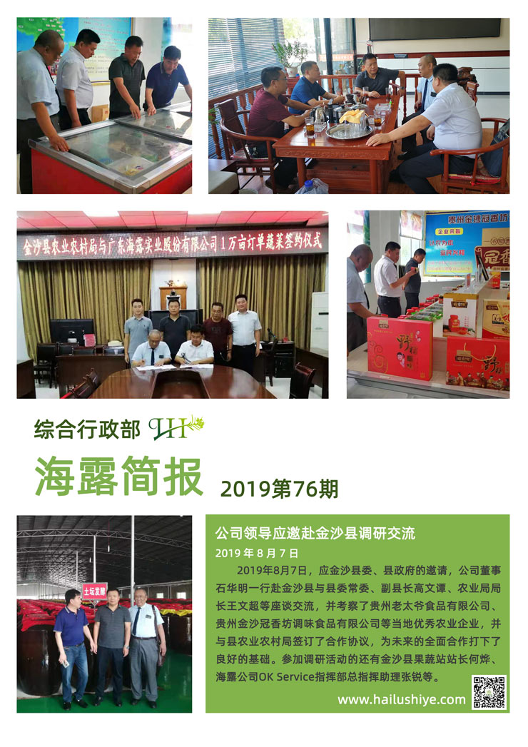 ������Ϸ| ��ҳ -������Ʒ,������Ʒ