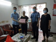 ��������΢��Ը����������Ϸ��֧�����ж�