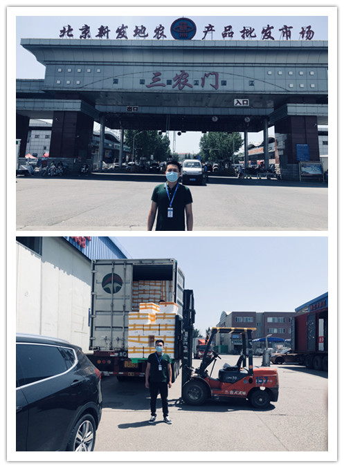 ������Ϸ| ��ҳ -������Ʒ,������Ʒ