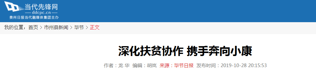 ������Ϸ| ��ҳ -������Ʒ,������Ʒ