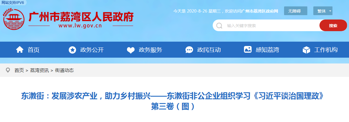 ������Ϸ| ��ҳ -������Ʒ,������Ʒ