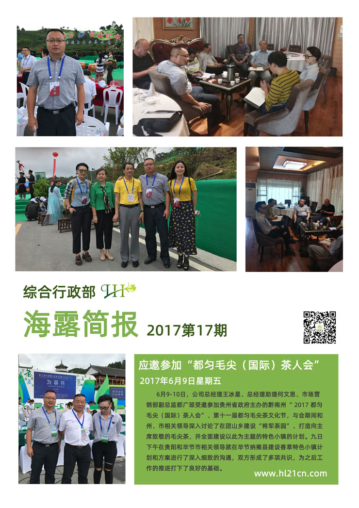 ������Ϸ| ��ҳ -������Ʒ,������Ʒ