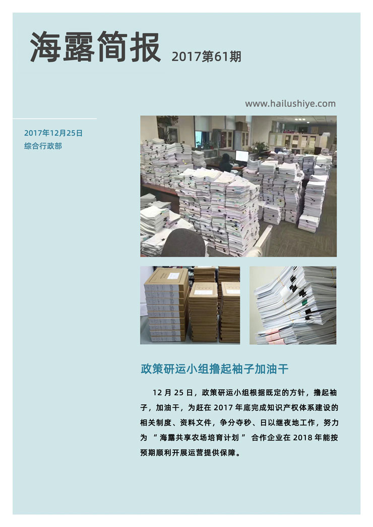 ������Ϸ| ��ҳ -������Ʒ,������Ʒ