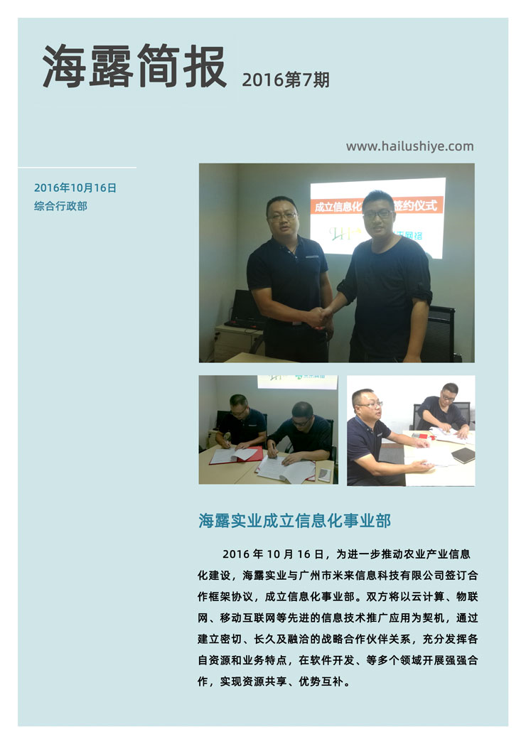 ������Ϸ| ��ҳ -������Ʒ,������Ʒ