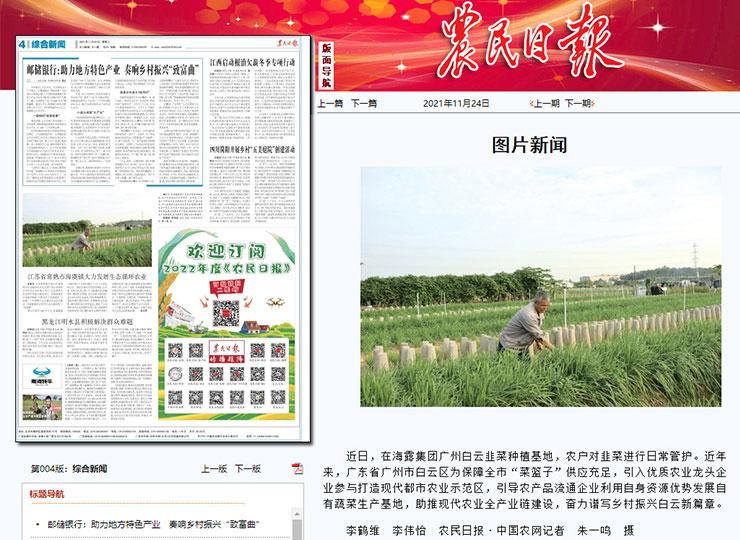 ������Ϸ| ��ҳ -������Ʒ,������Ʒ