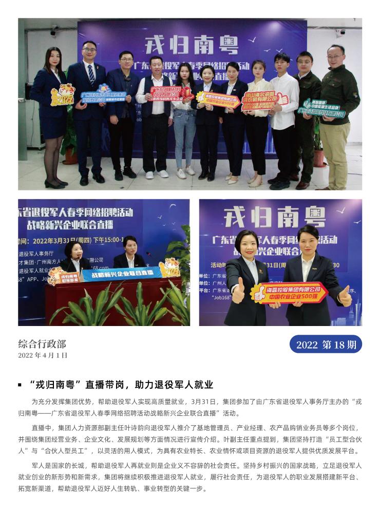 ������Ϸ| ��ҳ -������Ʒ,������Ʒ