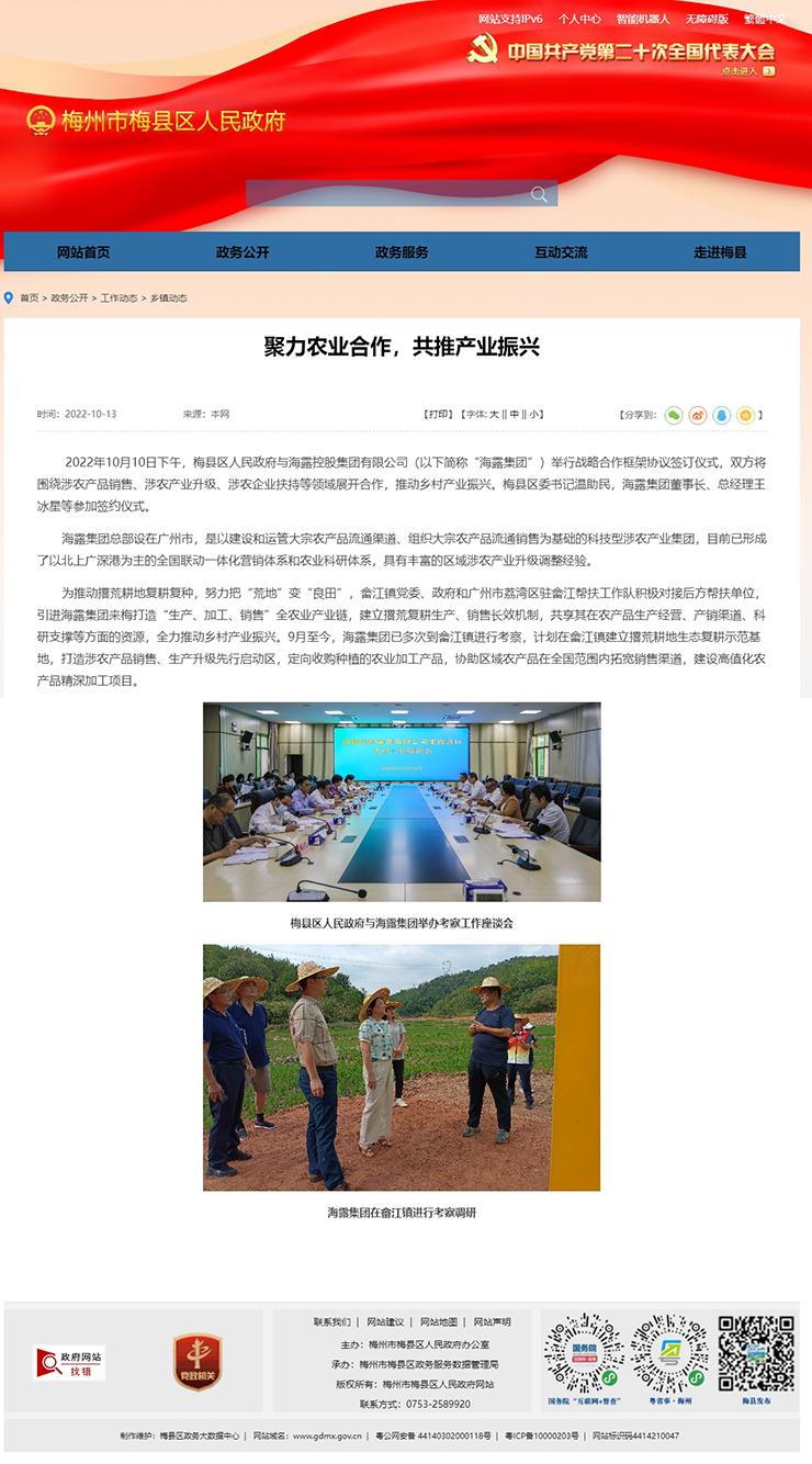 ������Ϸ| ��ҳ -������Ʒ,������Ʒ