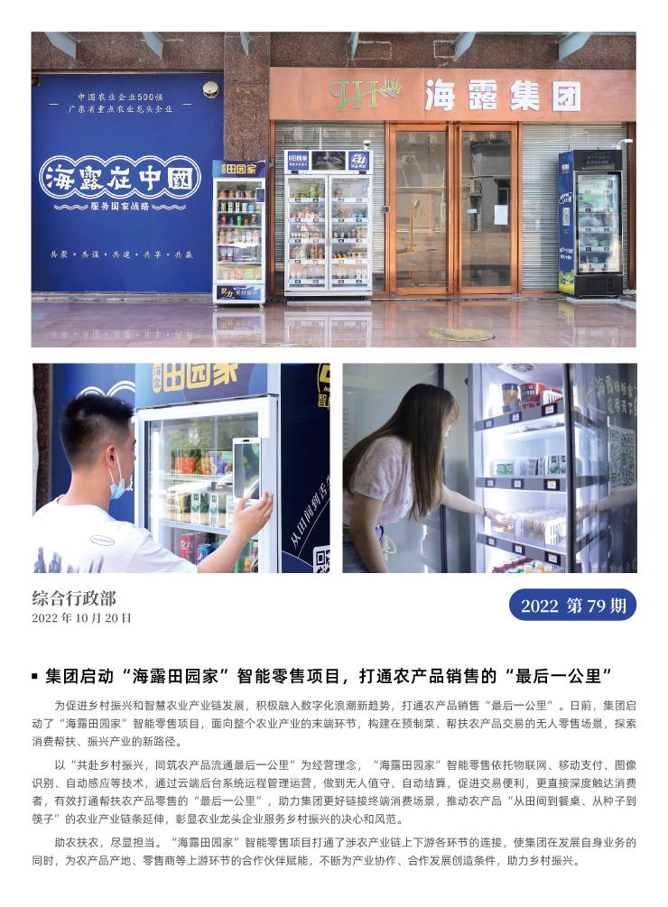 ������Ϸ| ��ҳ -������Ʒ,������Ʒ