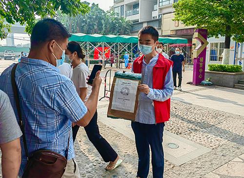 ʹ���ڼ���ͬ�Ŀ��ߡ������������µ�Ա���������Ը�߹���