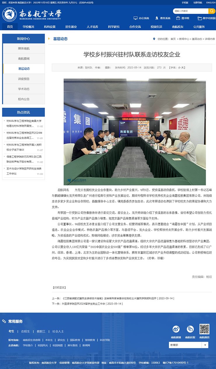 ������Ϸ| ��ҳ -������Ʒ,������Ʒ