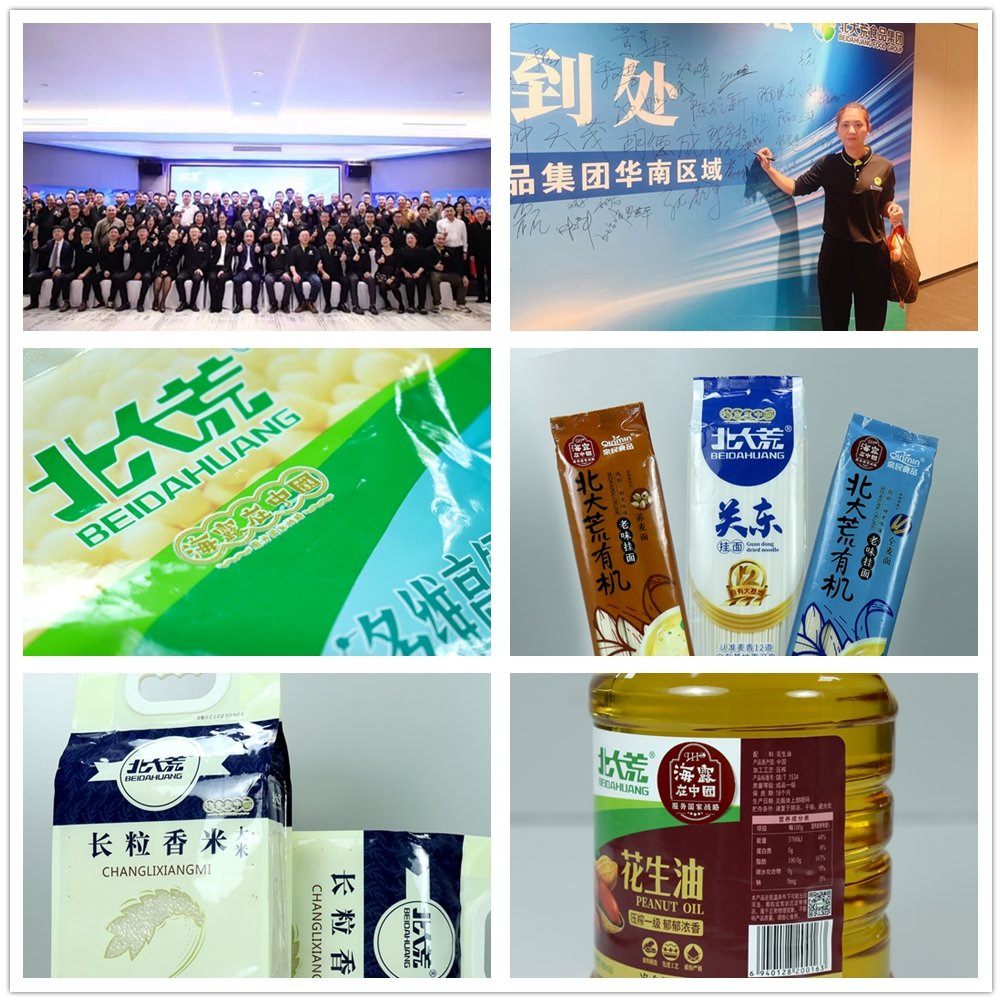 1-231213100I0391 瓦力游戏| 首页 -瓦力出品,必属精品