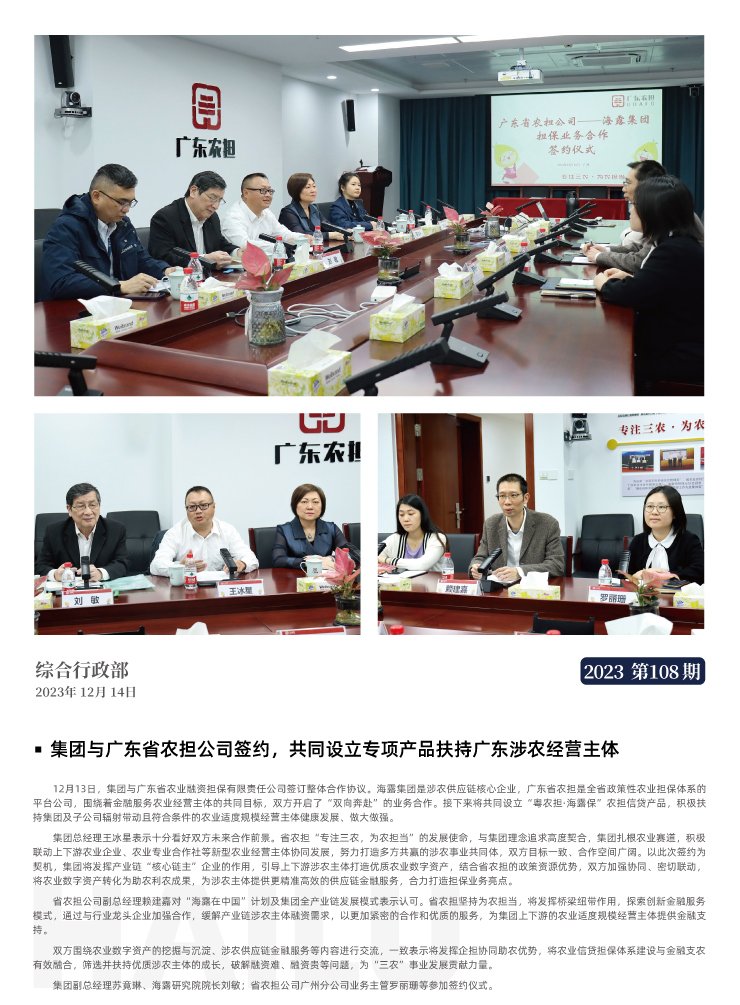 ������Ϸ| ��ҳ -������Ʒ,������Ʒ