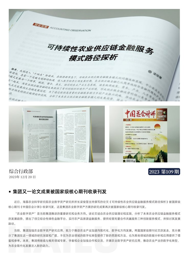 ������Ϸ| ��ҳ -������Ʒ,������Ʒ