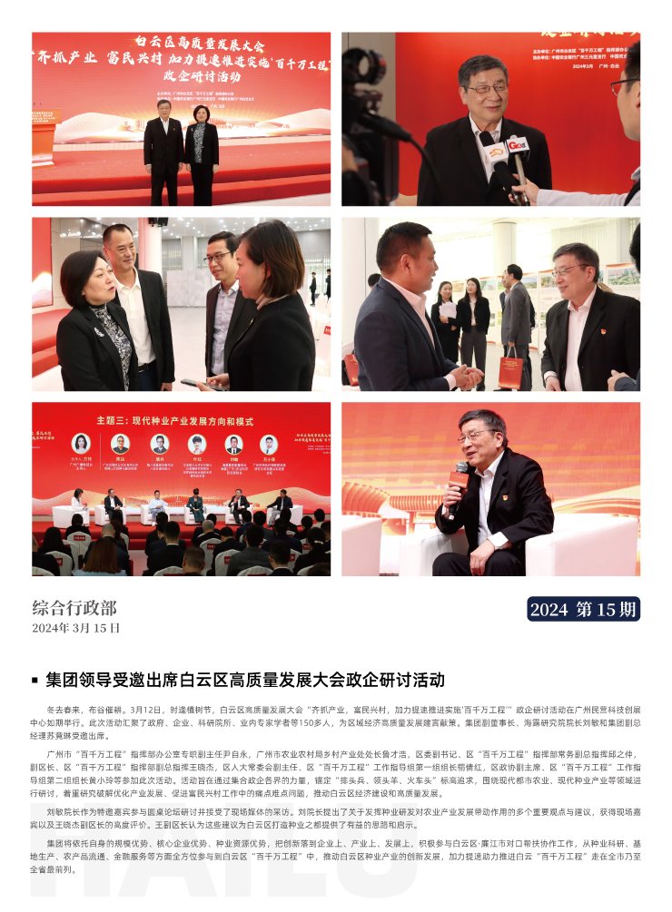 ������Ϸ| ��ҳ -������Ʒ,������Ʒ