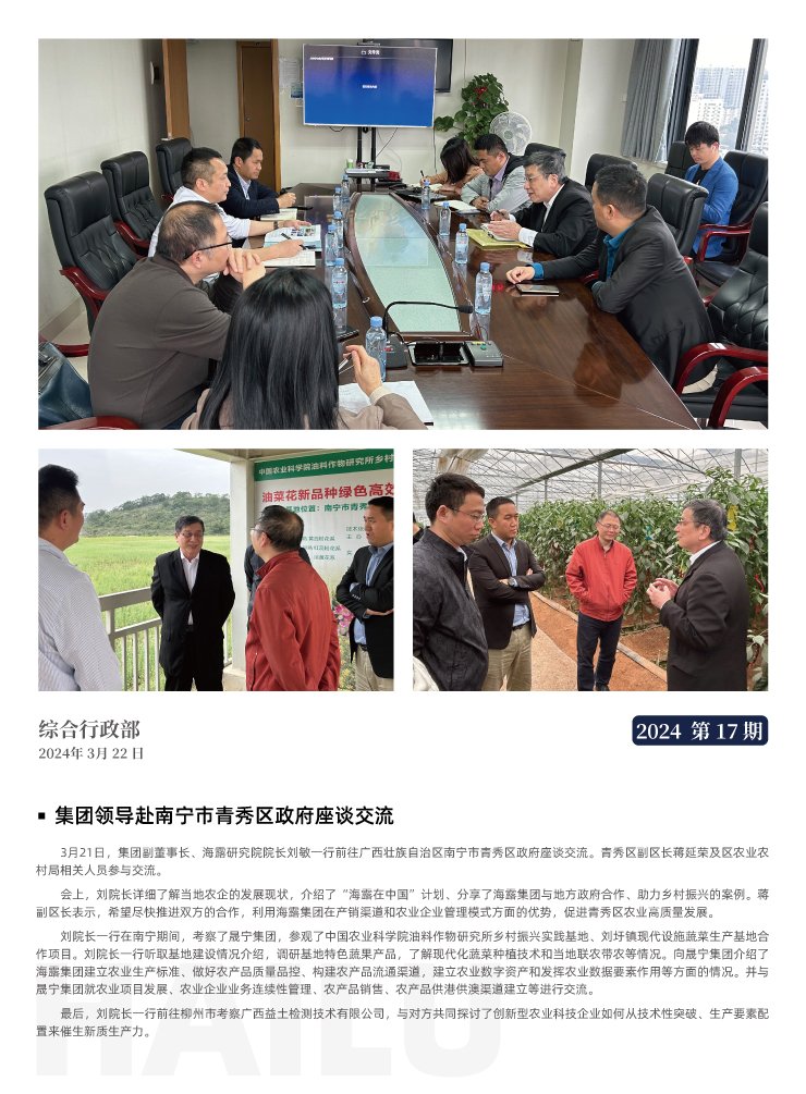 ������Ϸ| ��ҳ -������Ʒ,������Ʒ