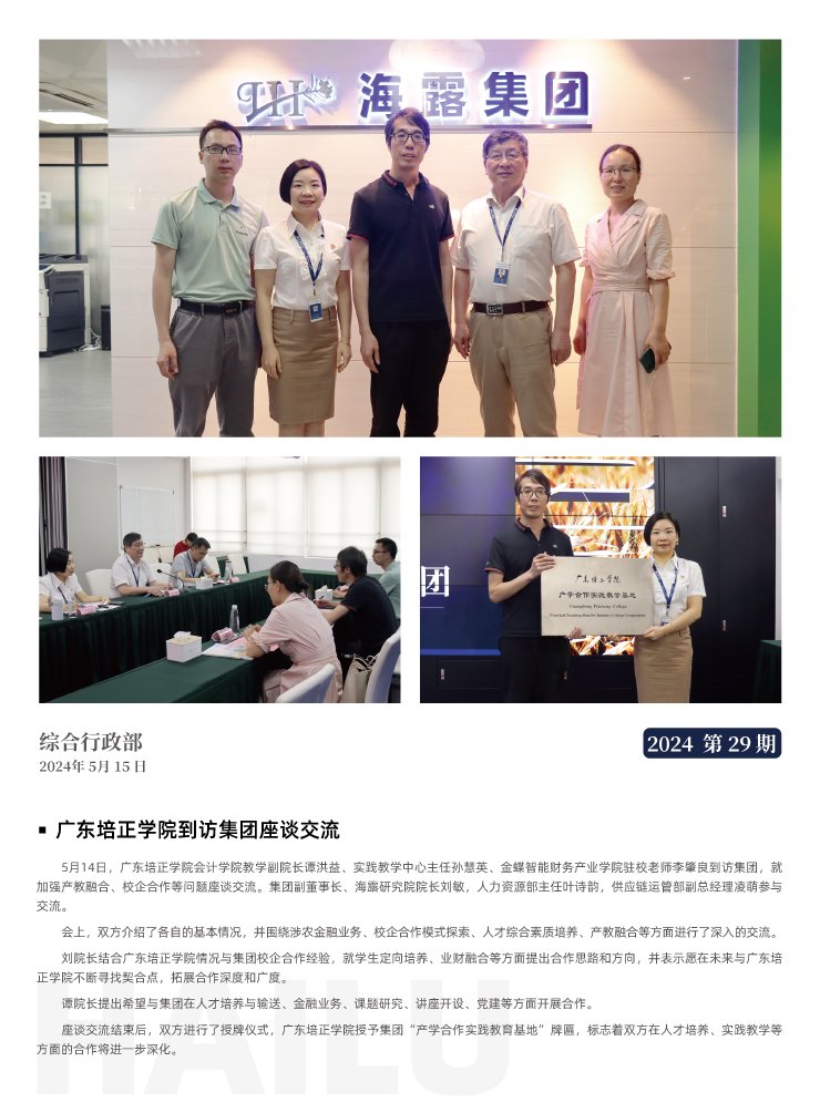 ������Ϸ| ��ҳ -������Ʒ,������Ʒ