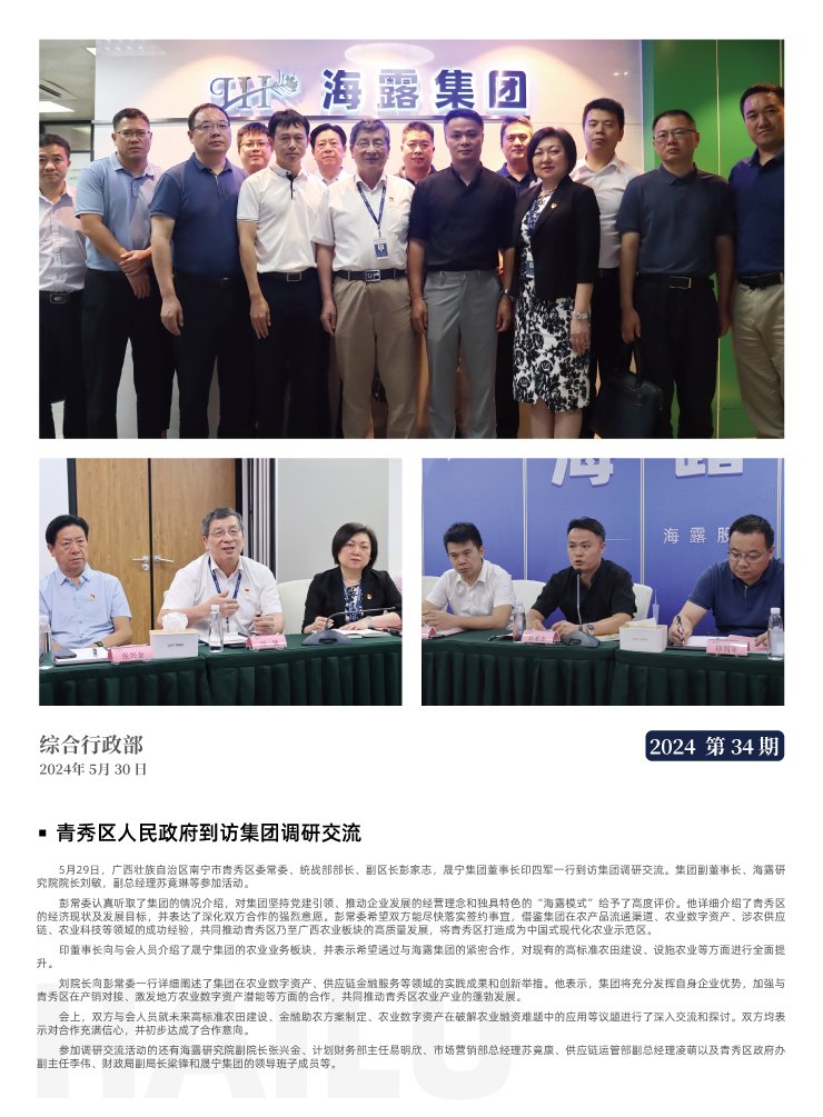 ������Ϸ| ��ҳ -������Ʒ,������Ʒ