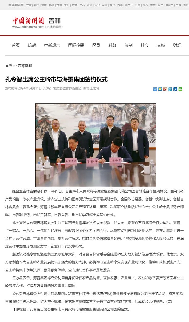 ������Ϸ| ��ҳ -������Ʒ,������Ʒ