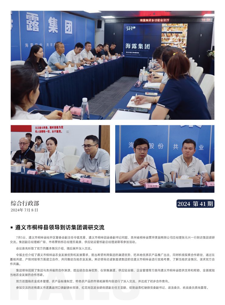 ������Ϸ| ��ҳ -������Ʒ,������Ʒ