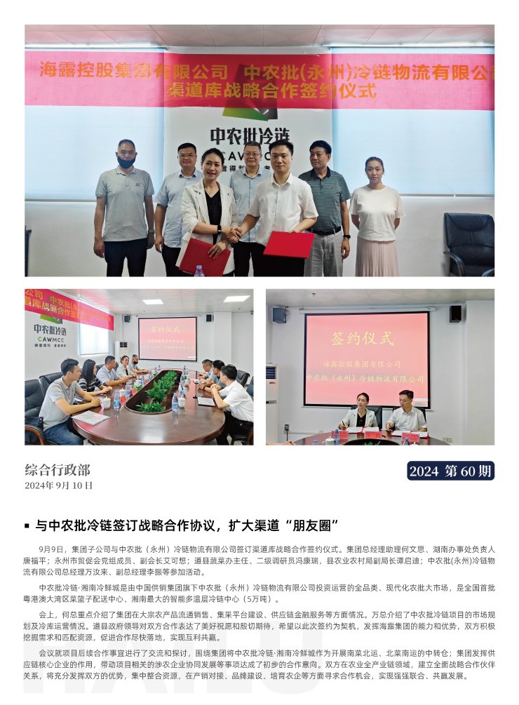 ������Ϸ| ��ҳ -������Ʒ,������Ʒ