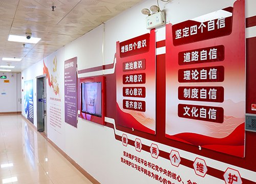 ǿ������������ƽ���ؽ���