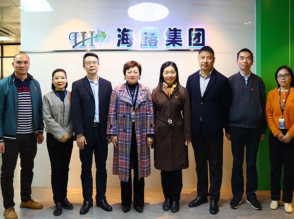 �����������������ǹ���ί���ü��ŷ�չ��������