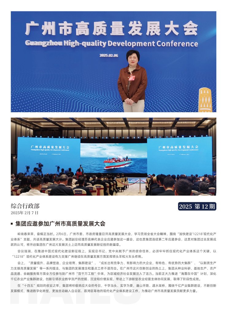 ������Ϸ| ��ҳ -������Ʒ,������Ʒ