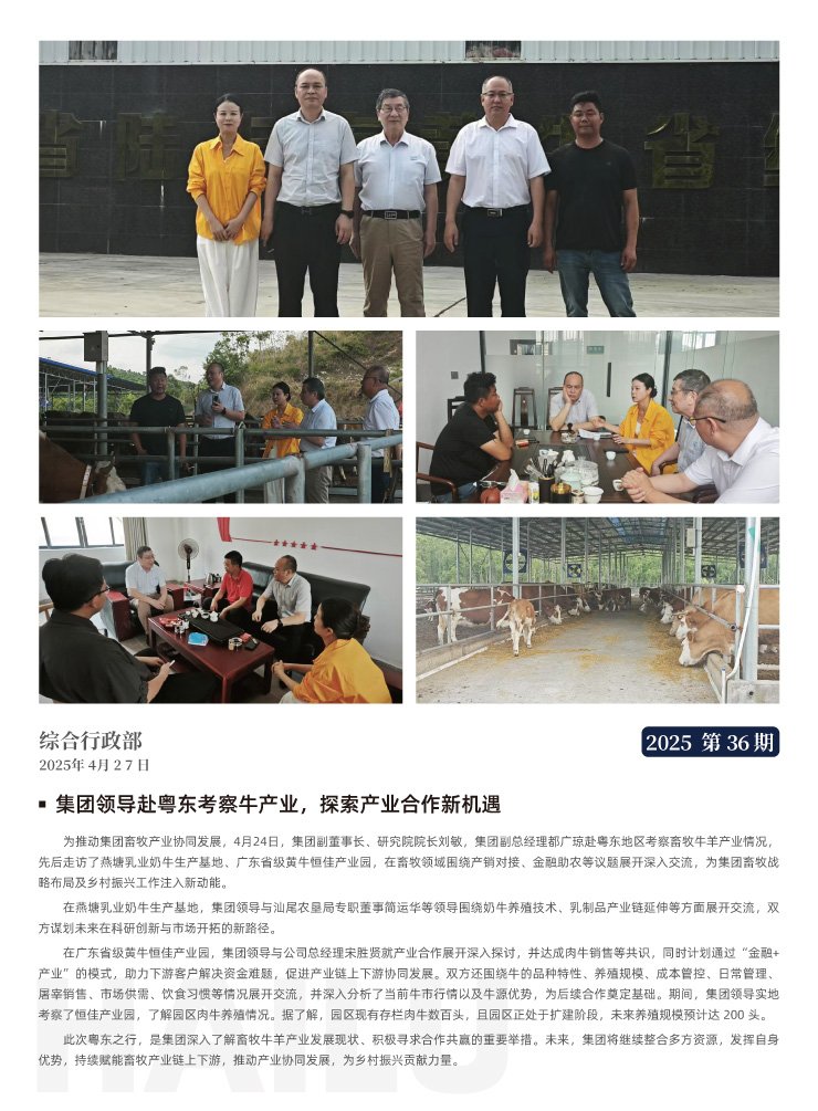 ������Ϸ| ��ҳ -������Ʒ,������Ʒ