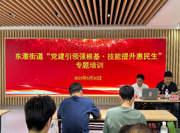 ���ŵ�֧�����붫�]��·����������ǿ������������������������ѵ