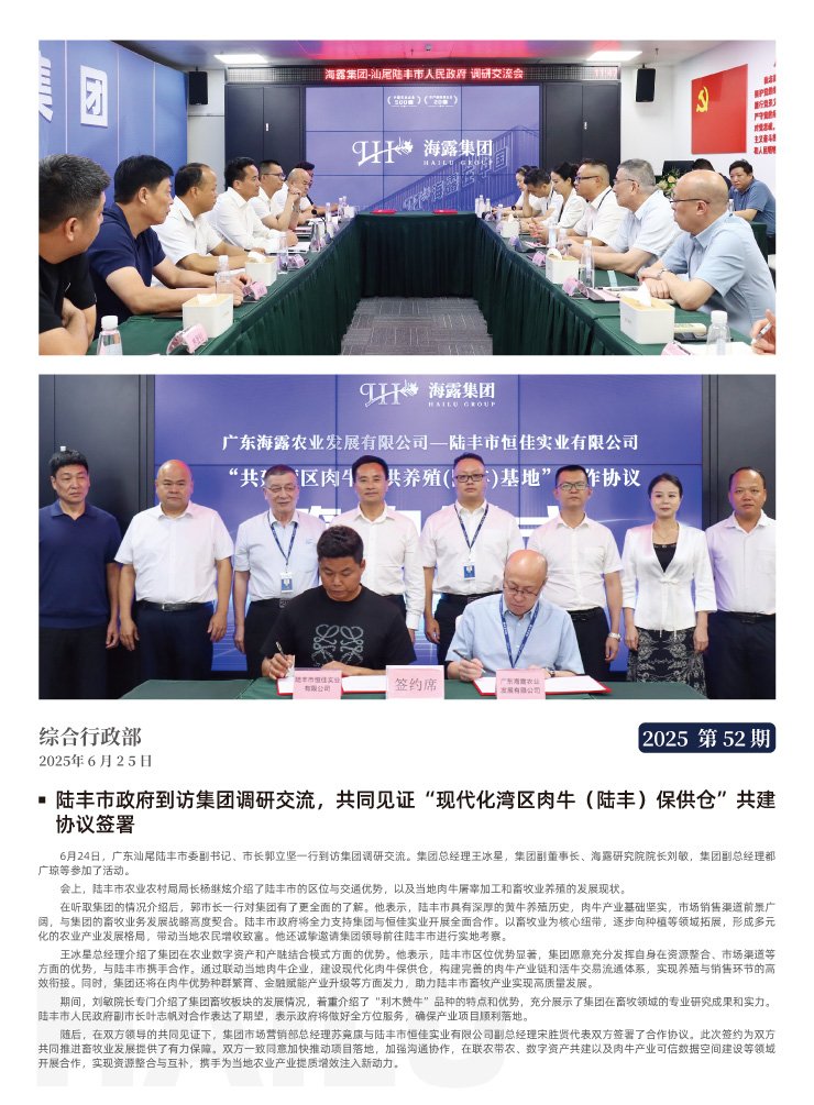 ������Ϸ| ��ҳ -������Ʒ,������Ʒ