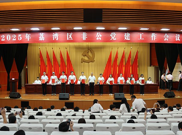 ���ŵ�֧���ٻ����������������š������Ŷ�