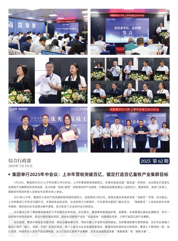 ������Ϸ| ��ҳ -������Ʒ,������Ʒ