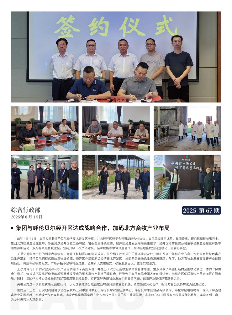 ������Ϸ| ��ҳ -������Ʒ,������Ʒ