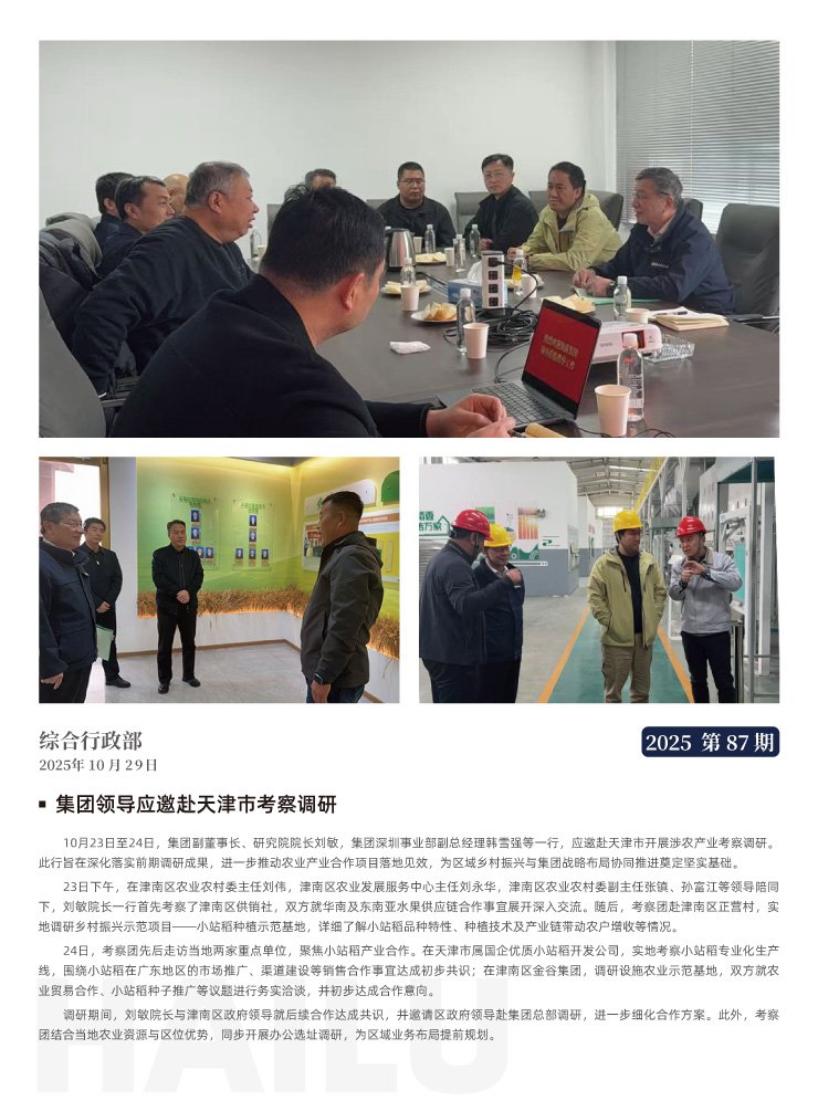 ������Ϸ| ��ҳ -������Ʒ,������Ʒ