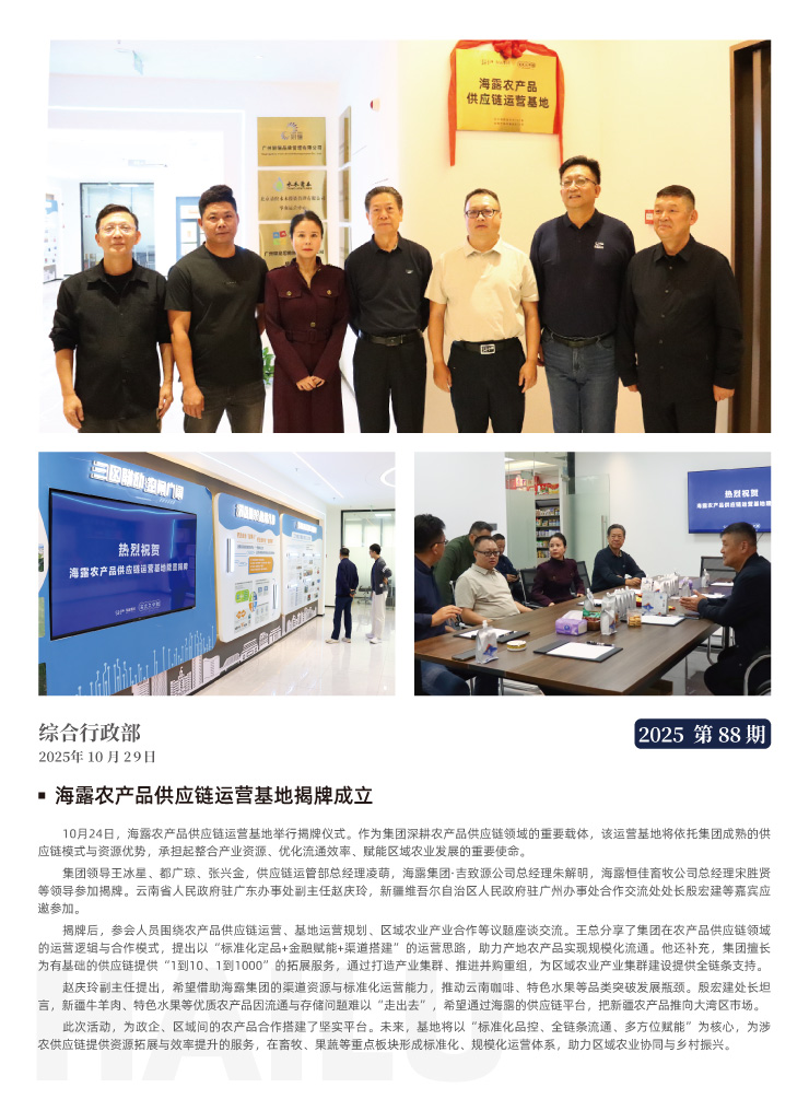 ������Ϸ| ��ҳ -������Ʒ,������Ʒ