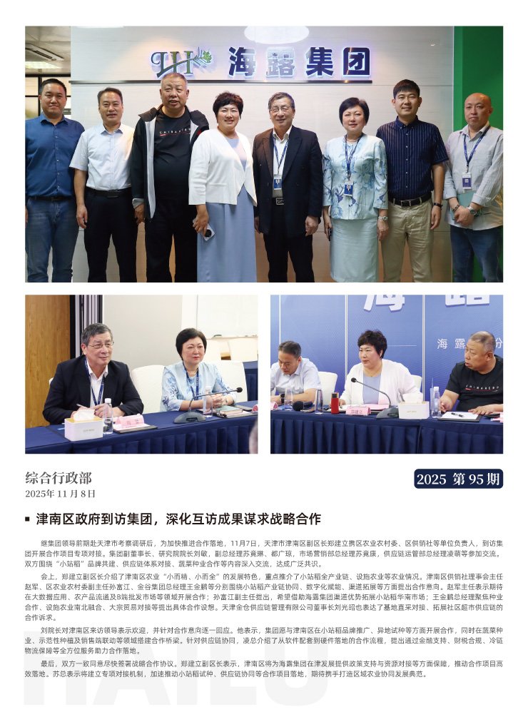 ������Ϸ| ��ҳ -������Ʒ,������Ʒ