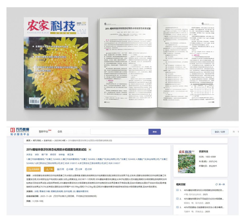 ������Ϸ| ��ҳ -������Ʒ,������Ʒ