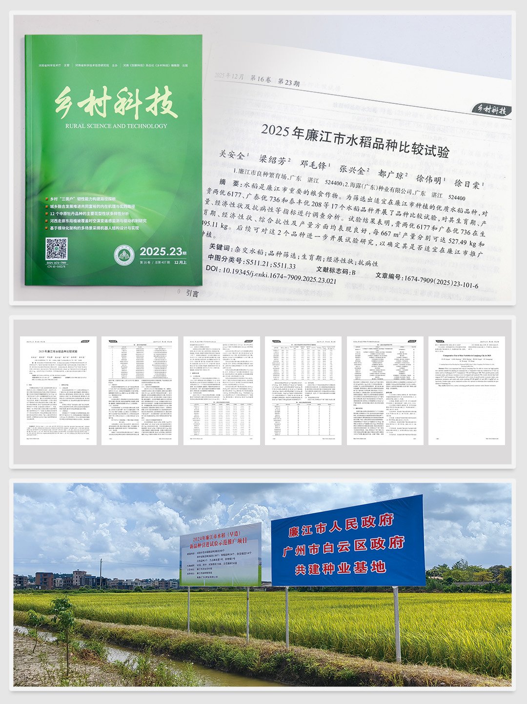 ������Ϸ| ��ҳ -������Ʒ,������Ʒ