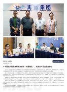 ������Ϸ��2026��15��