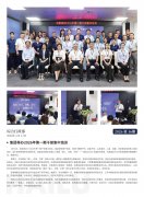 ������Ϸ��2026��16��