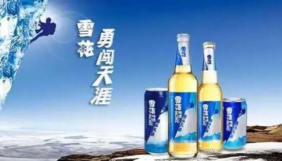 “互联网+啤酒”，爱创全工业链追溯助力华润雪花开启高端局