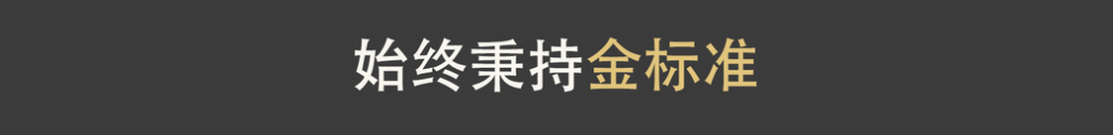 为什么您有须要选择尊龙凯时官网的正版墨水？