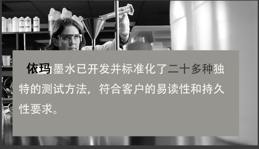 为什么您有须要选择尊龙凯时官网的正版墨水？